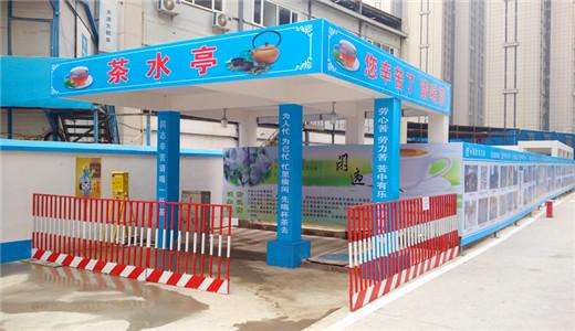 寻乌县民工茶水亭